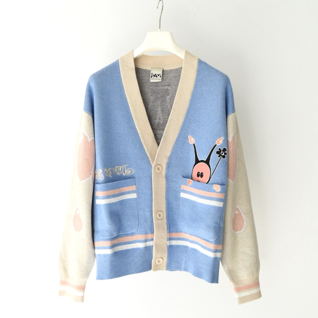PAM MARPI VARSITY KNIT CARDIGAN [8626]