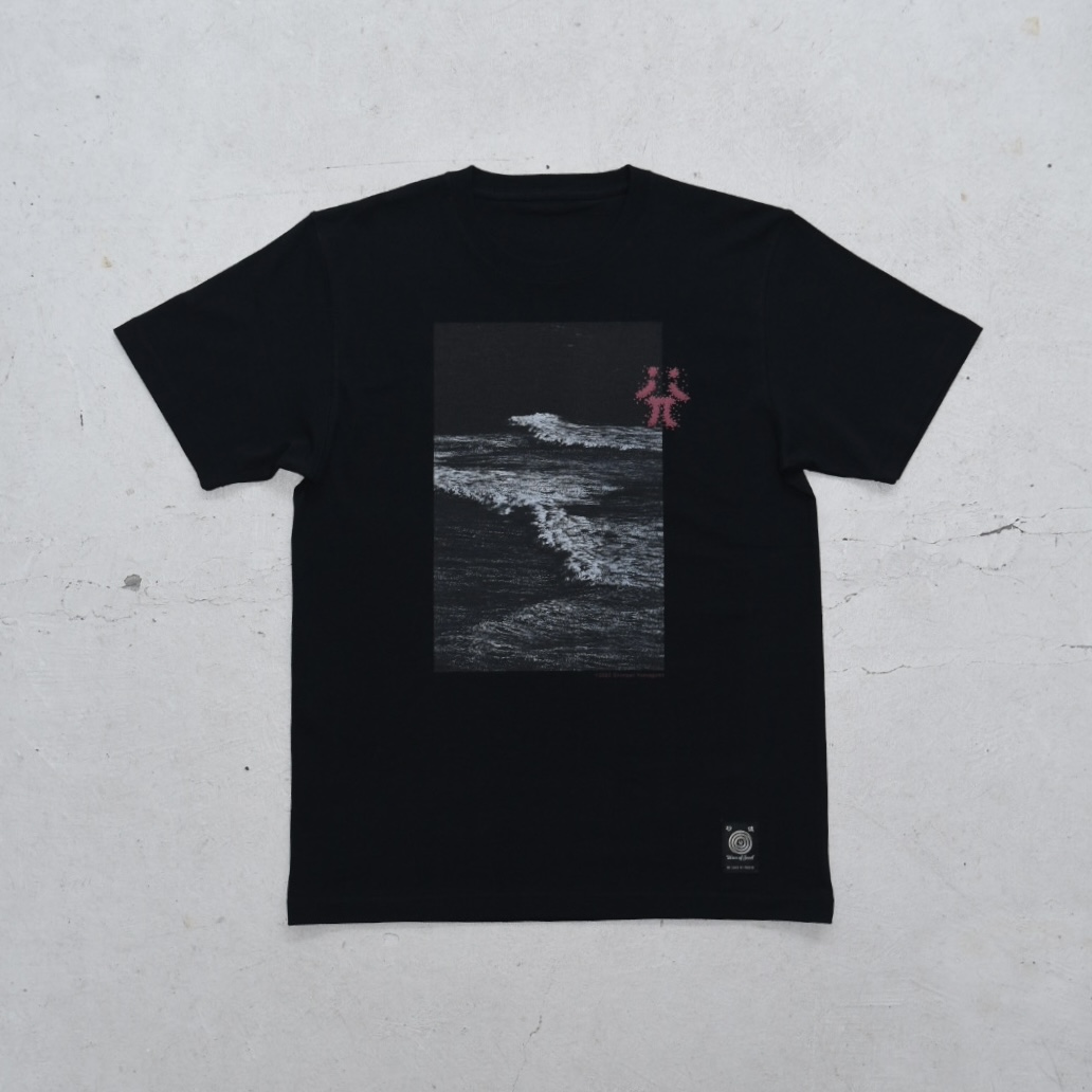 Wave Of Sand WOS-T-006 [Void]